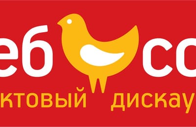 Работа в Ангарске