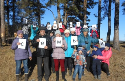 «Лукоморье» встречает гостей