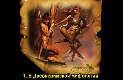 Золотой теленок_игра №388