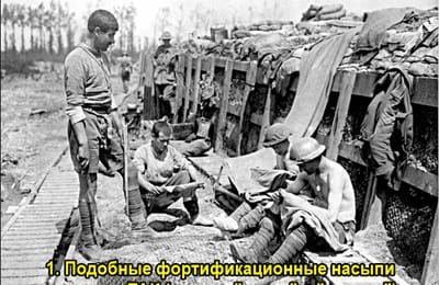 Золотой теленок_игра №392