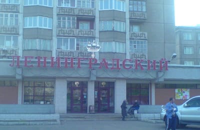 блогие мысли...