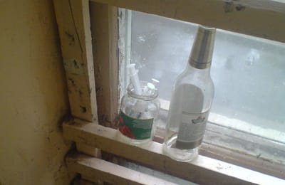 Блого выражение