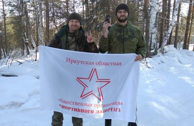 Пистолет в награду