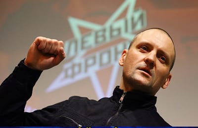 Золотой теленок_игра №397