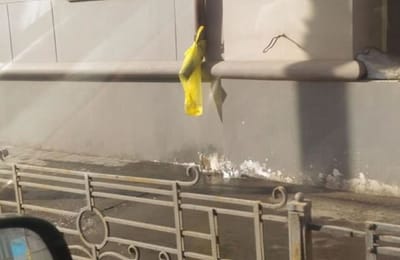 Ноу-хау в пакете