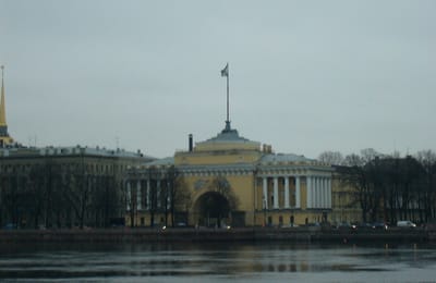 Находка