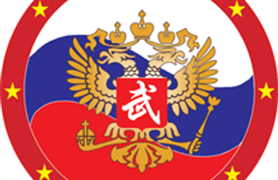 Поездка на первенство России по ушу-саньда
