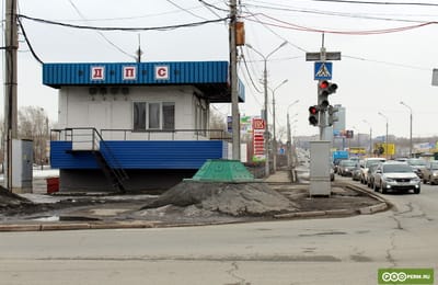На посту