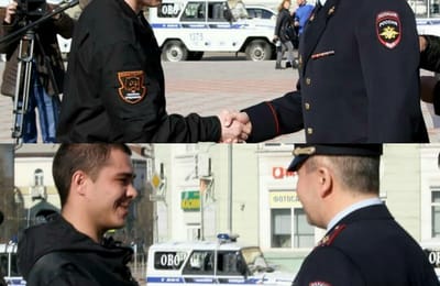 Награждение!