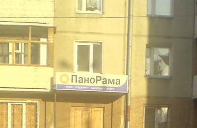 Я, мои друзья и героин.