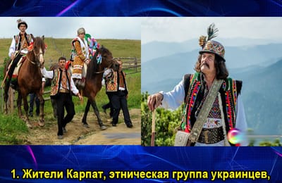 Золотой теленок_игра №404