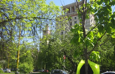Химический диктант.