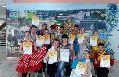 Победа на "Байкал стар 2018"!