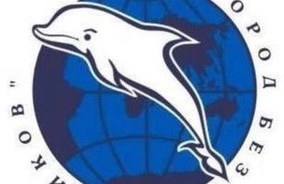 Где можно взять наклейки фонда "Город без наркотиков"?