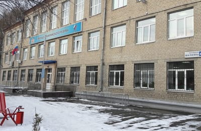 Спорт и наркотики