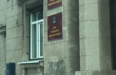 Рекламные вывески VS рекламы наркотиков
