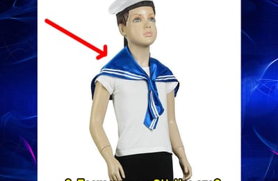 Золотой теленок_игра №410
