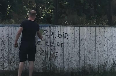 Продолжаем закрашивать