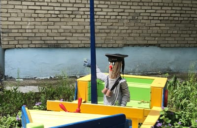 Одежда для девчат