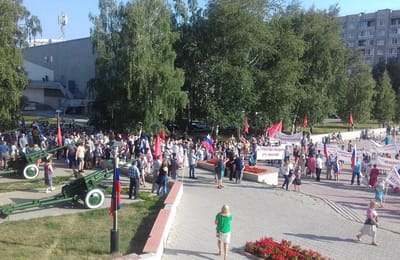 Митинг против пенсионной реформы в Ангарске собрал около полутора тысяч участников