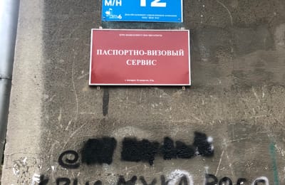 И ещё немного...