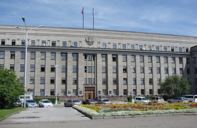 О финансировании