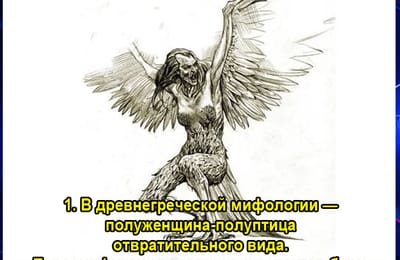 Золотой теленок_игра №418