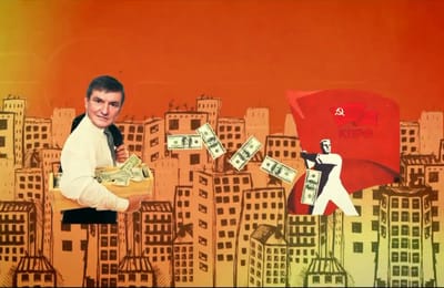 Политический договорняк