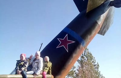 Музей мусора