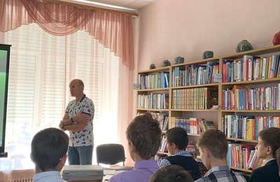 Беседа в центральной библитеке