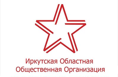 Областной военно-тактический турнир "Крепость-2018. Осень"