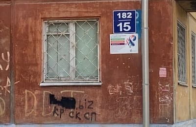 Как с пользой провести выходной :)