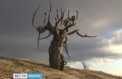 У байкальского острова Ольхон появился «Хранитель»