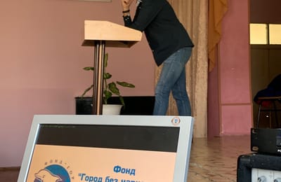Продолжаем беседы в школах