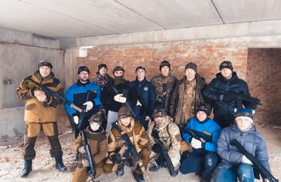 Дружба