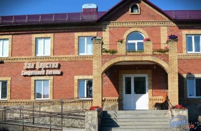 Свидетели Иеговы из Усолья-Сибирского не смогли подарить недвижимость общине в Швеции