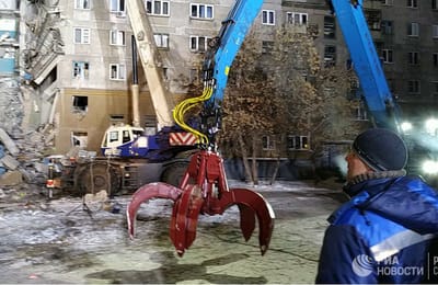 Магнитогорск(((