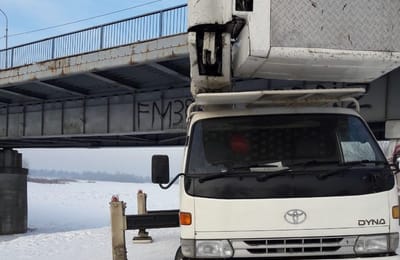 Закраска надписей на мосту