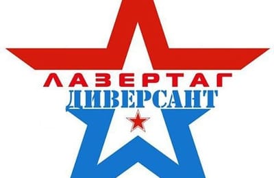 Учителям физкультуры и классным руководителям на заметку.