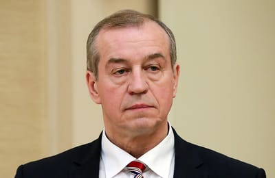Сергей Левченко вошёл в состав комиссии РФ по делам ЮНЕСКО