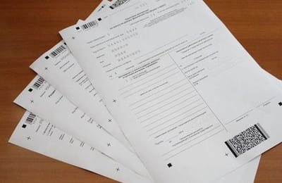 Как получить 260 000 рублей от государства.
