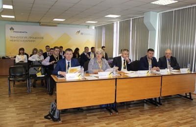 Более 180 участников из 19 предприятий принимают участие в конференции молодых специалистов НК «Роснефть»