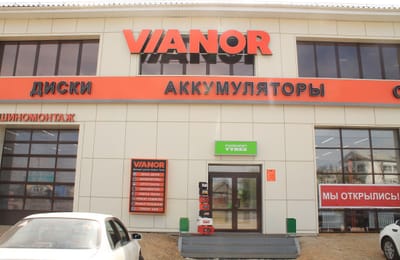 Освещение нового салона Байкал-Шина