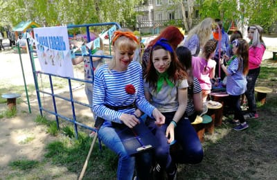Пиратская тусовка
