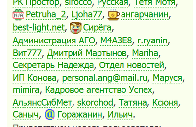 Он подкрался незаметно!