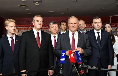 Геннадий Зюганов: «Иркутская область – в числе наиболее динамичных регионов России»