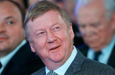 Чубайс предложил ограничить бесплатное школьное образование тремя классами