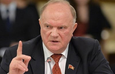 Зюганов прокомментировал информацию о скорой отставке губернатора Иркутской области