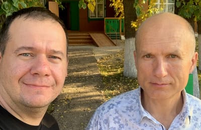 Поездка в Нукутский район
