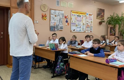 Беседы в школах